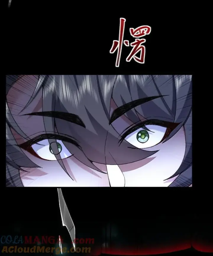 《二师兄是个凡人却很强》81 论道法，我比你懂得多啊！图28