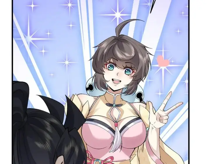 《二师兄是个凡人却很强》82起风谷团战从不划水！图110