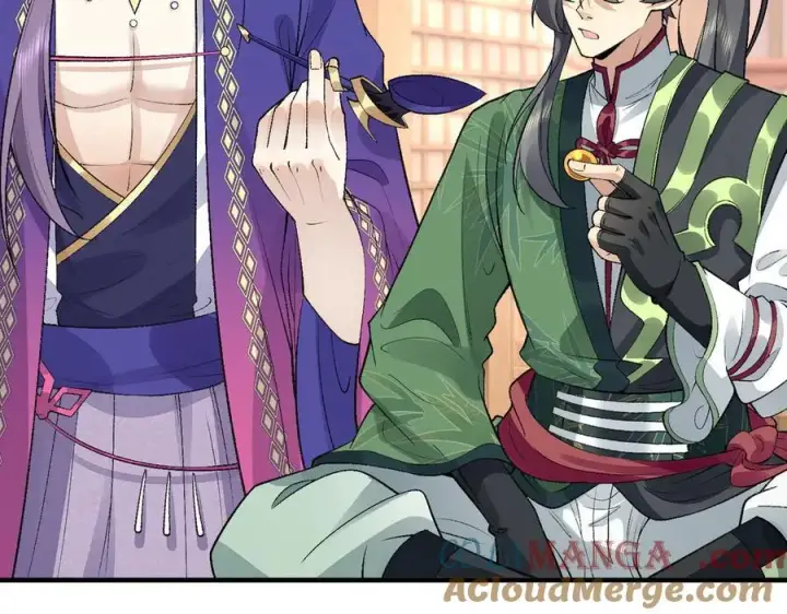 《二师兄是个凡人却很强》82起风谷团战从不划水！图113