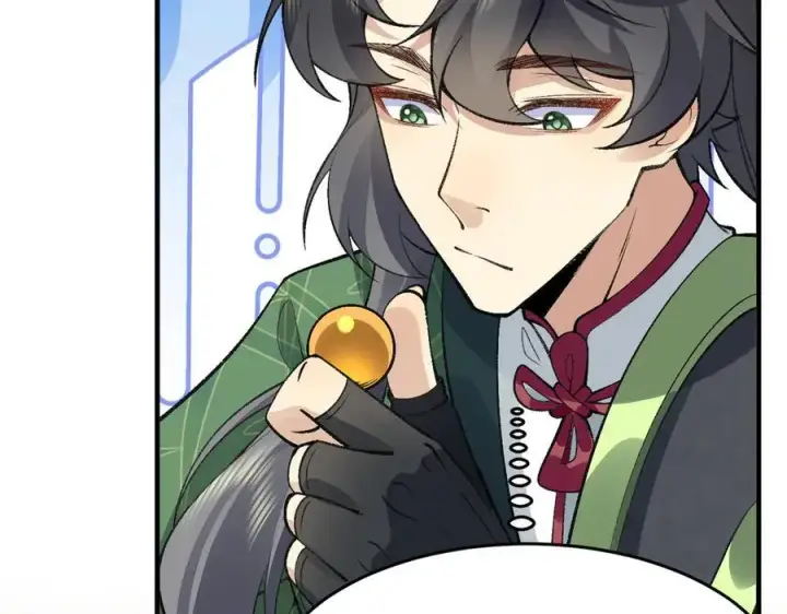 《二师兄是个凡人却很强》82起风谷团战从不划水！图115