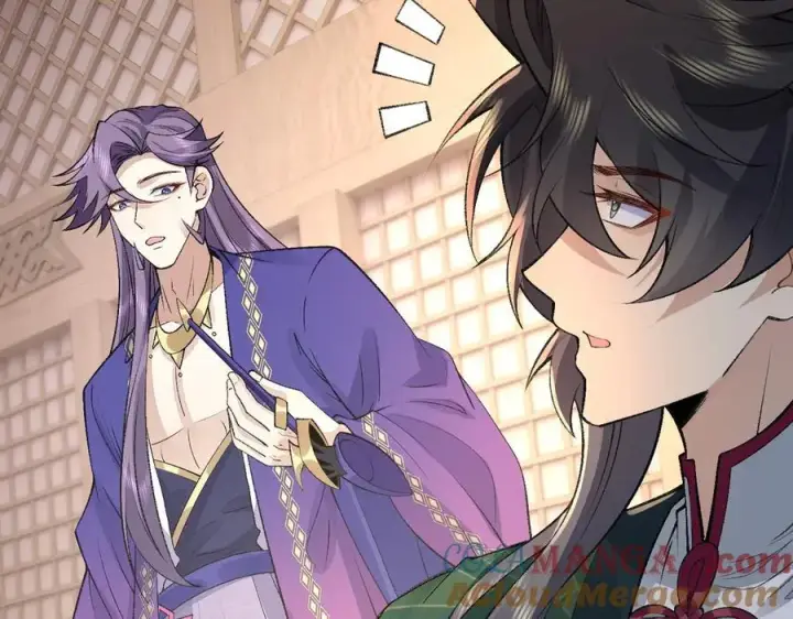 《二师兄是个凡人却很强》82起风谷团战从不划水！图117