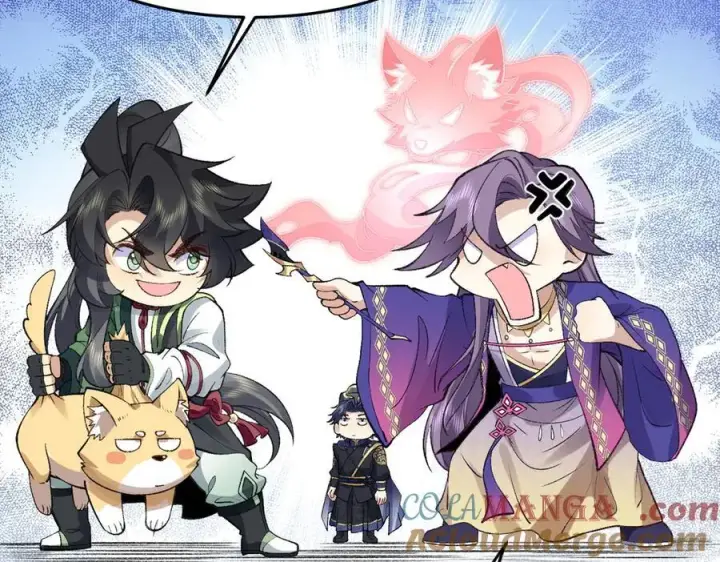 《二师兄是个凡人却很强》82起风谷团战从不划水！图137