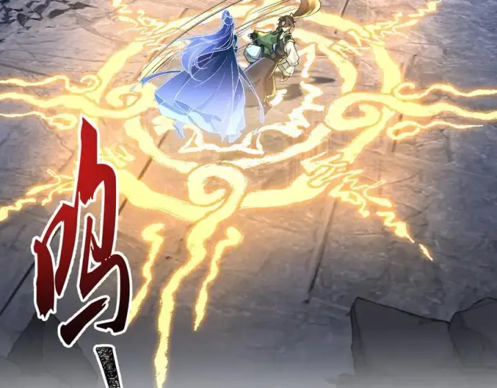 《二师兄是个凡人却很强》82起风谷团战从不划水！图16