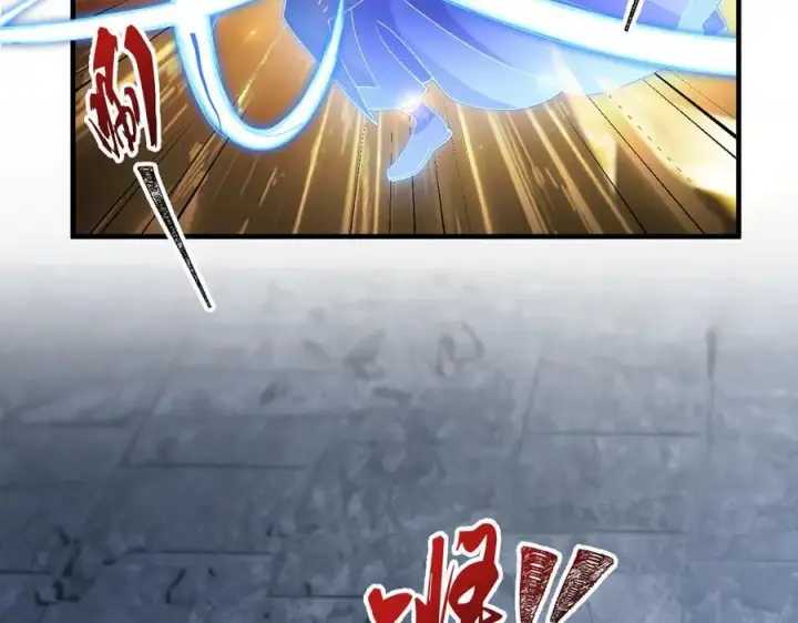 《二师兄是个凡人却很强》82起风谷团战从不划水！图26
