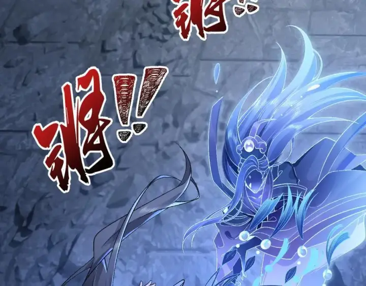 《二师兄是个凡人却很强》82起风谷团战从不划水！图27
