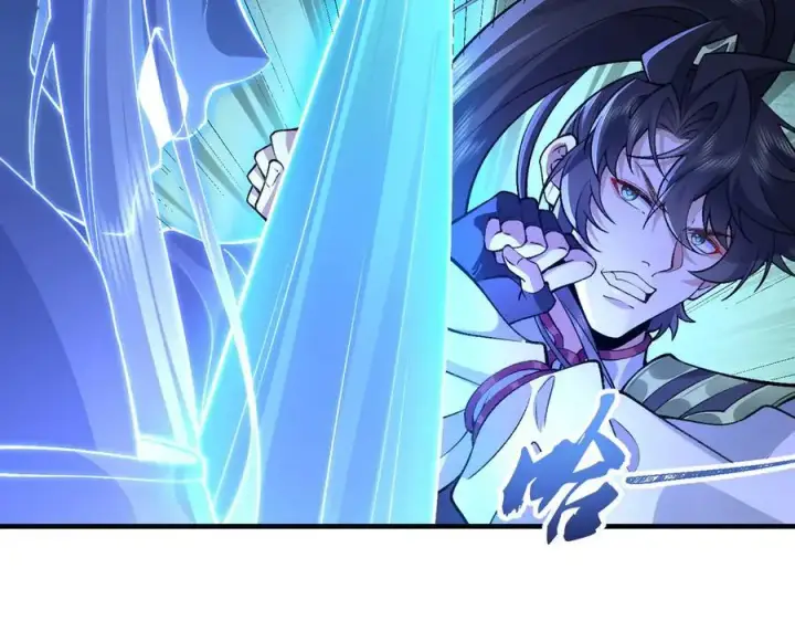 《二师兄是个凡人却很强》82起风谷团战从不划水！图31