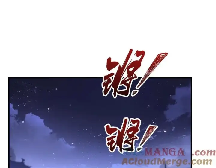 《二师兄是个凡人却很强》82起风谷团战从不划水！图5