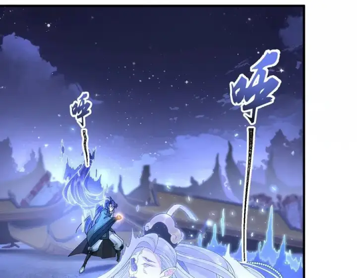 《二师兄是个凡人却很强》82起风谷团战从不划水！图58