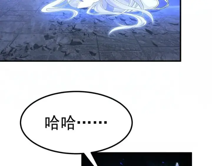 《二师兄是个凡人却很强》82起风谷团战从不划水！图59