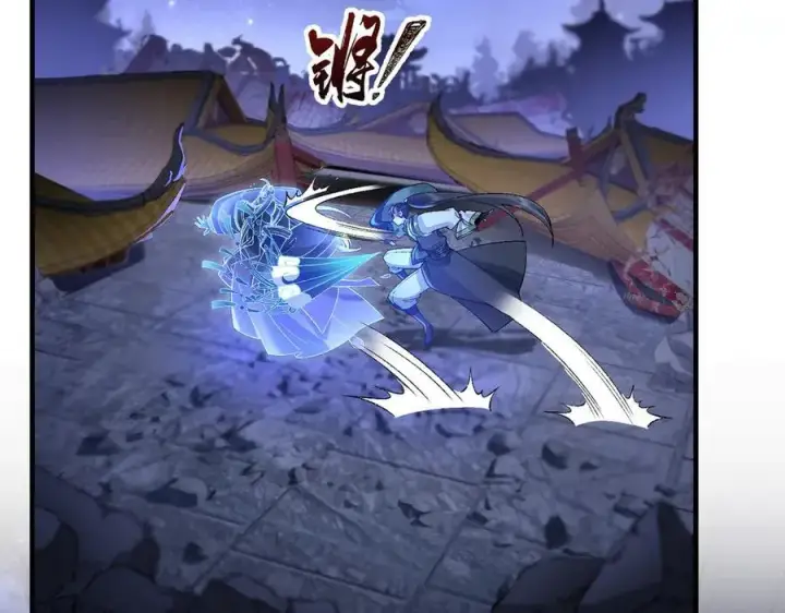 《二师兄是个凡人却很强》82起风谷团战从不划水！图6