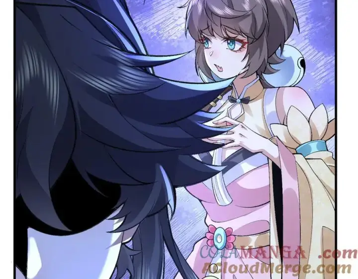 《二师兄是个凡人却很强》82起风谷团战从不划水！图65