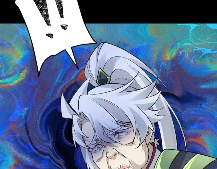 《二师兄是个凡人却很强》82起风谷团战从不划水！图80