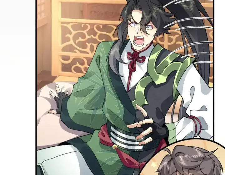 《二师兄是个凡人却很强》82起风谷团战从不划水！图87