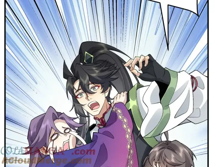 《二师兄是个凡人却很强》82起风谷团战从不划水！图89