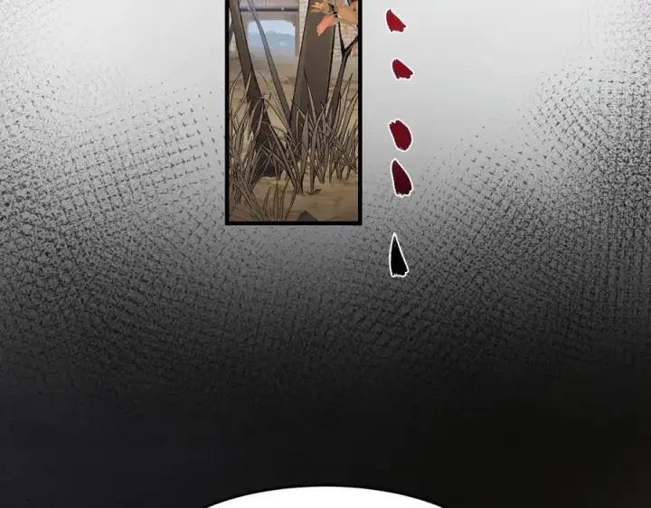 《二师兄是个凡人却很强》83你自己的路自己选图103