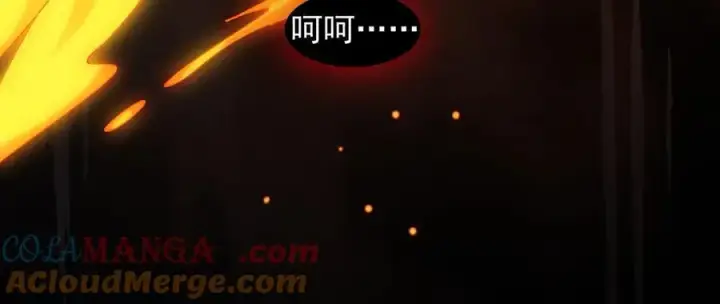 《二师兄是个凡人却很强》83你自己的路自己选图129