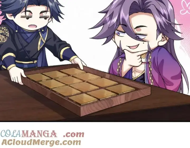 《二师兄是个凡人却很强》83你自己的路自己选图133
