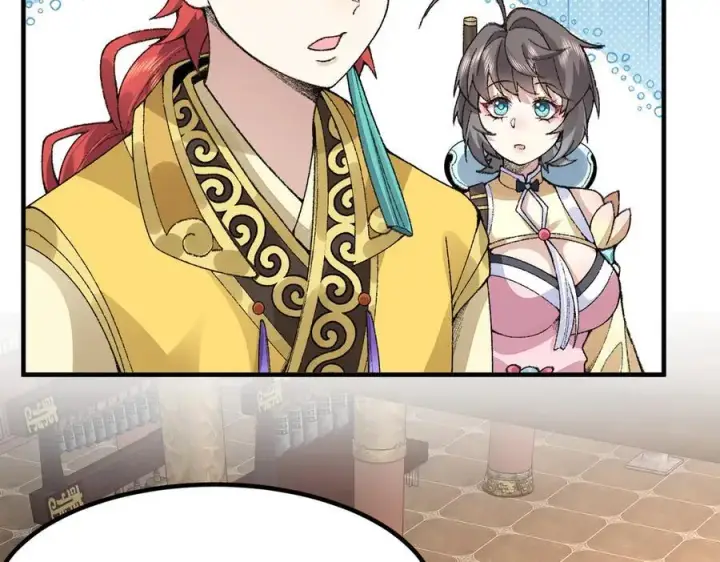 《二师兄是个凡人却很强》83你自己的路自己选图54