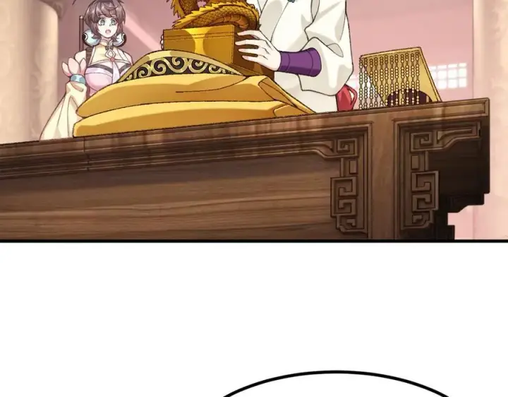 《二师兄是个凡人却很强》83你自己的路自己选图66