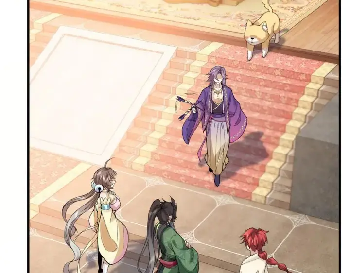《二师兄是个凡人却很强》83你自己的路自己选图92