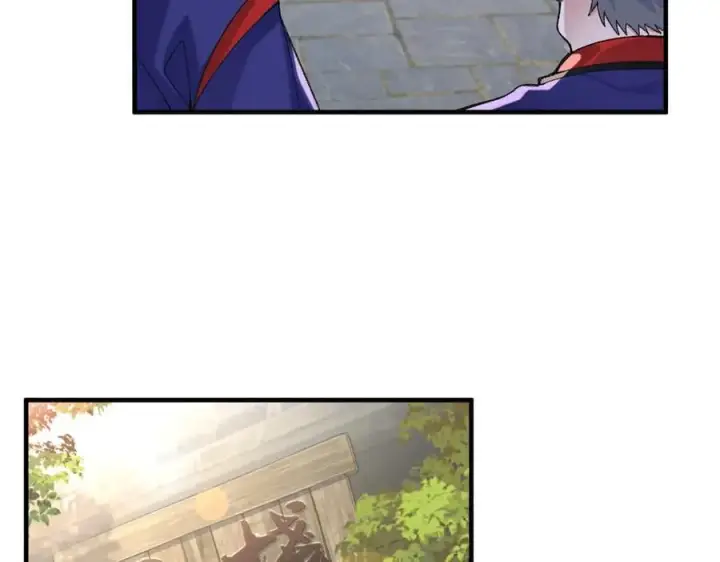 《二师兄是个凡人却很强》84嗨，我们又蹲大牢了！图12