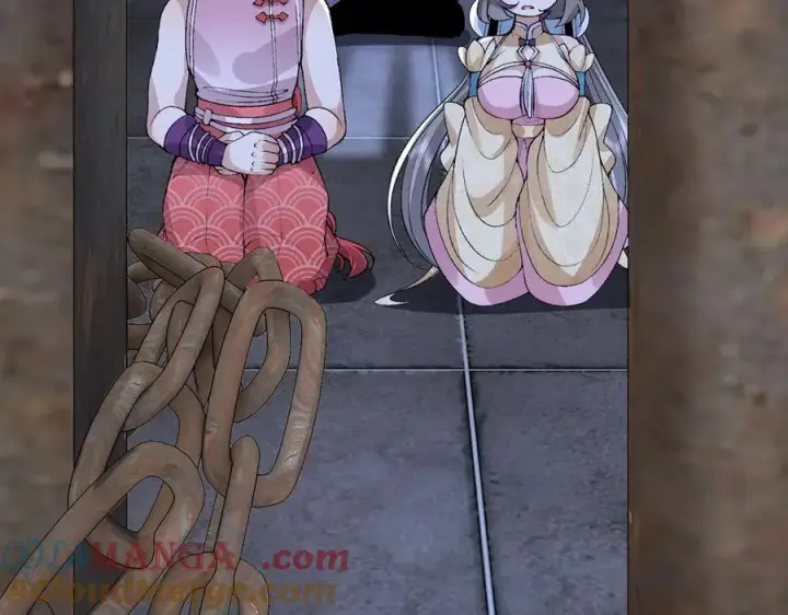 《二师兄是个凡人却很强》84嗨，我们又蹲大牢了！图129