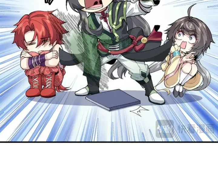 《二师兄是个凡人却很强》84嗨，我们又蹲大牢了！图144