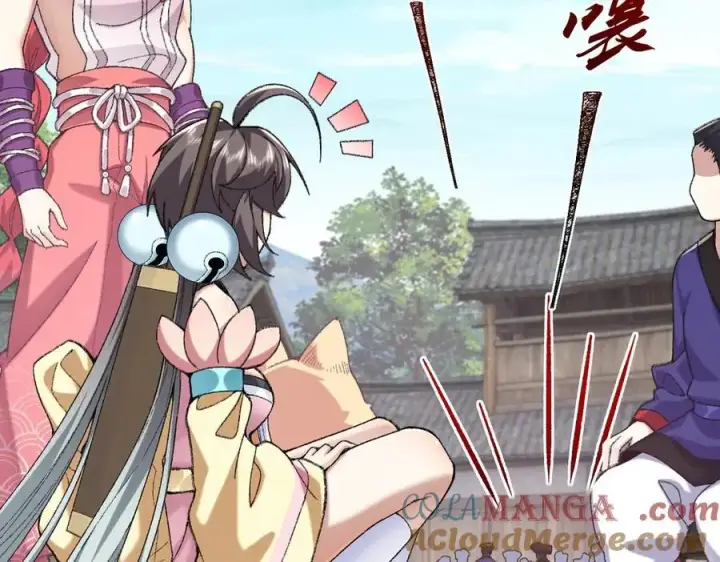 《二师兄是个凡人却很强》84嗨，我们又蹲大牢了！图25