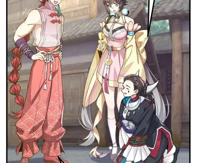 《二师兄是个凡人却很强》84嗨，我们又蹲大牢了！图39
