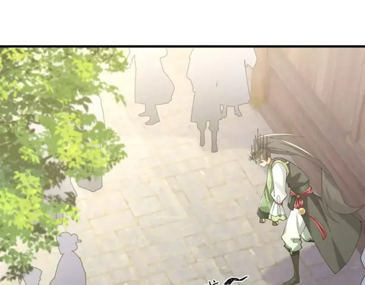 《二师兄是个凡人却很强》84嗨，我们又蹲大牢了！图43