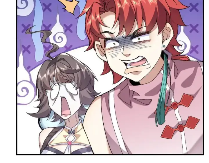 《二师兄是个凡人却很强》84嗨，我们又蹲大牢了！图50