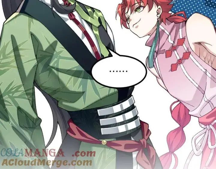 《二师兄是个凡人却很强》84嗨，我们又蹲大牢了！图61