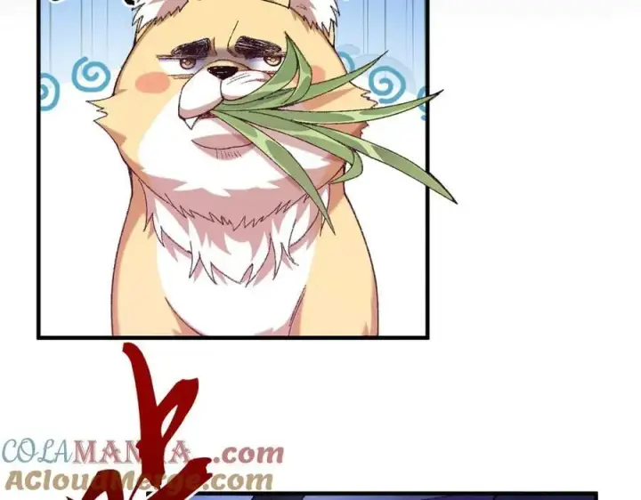 《二师兄是个凡人却很强》84嗨，我们又蹲大牢了！图69