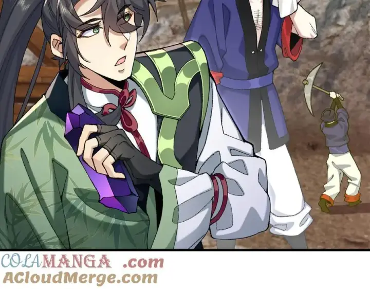 《二师兄是个凡人却很强》84嗨，我们又蹲大牢了！图77