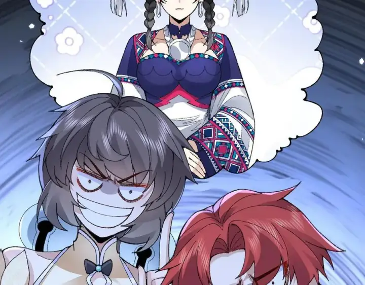 《二师兄是个凡人却很强》84嗨，我们又蹲大牢了！图87