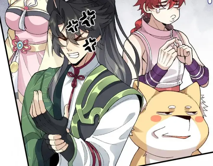 《二师兄是个凡人却很强》84嗨，我们又蹲大牢了！图91