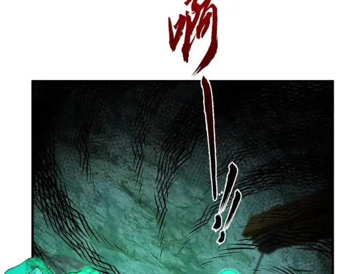 《二师兄是个凡人却很强》84嗨，我们又蹲大牢了！图95