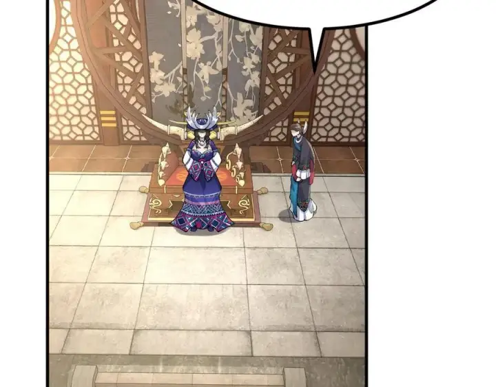 《二师兄是个凡人却很强》85忍了七十多话了！图128