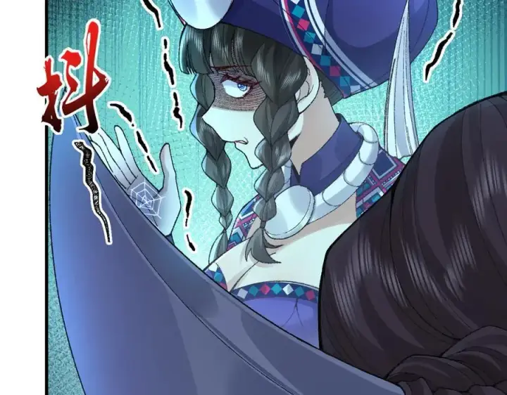 《二师兄是个凡人却很强》85忍了七十多话了！图131