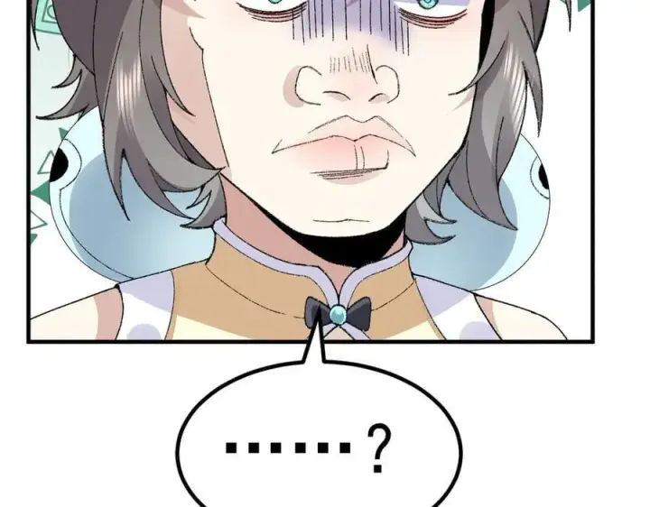 《二师兄是个凡人却很强》85忍了七十多话了！图148