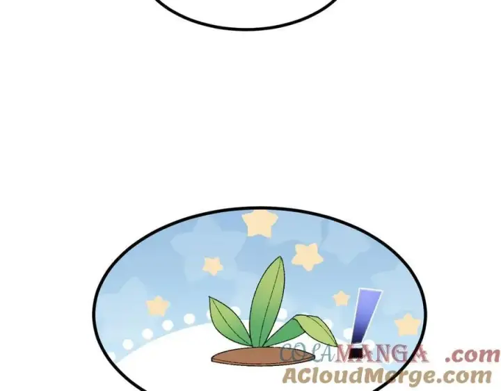 《二师兄是个凡人却很强》85忍了七十多话了！图149