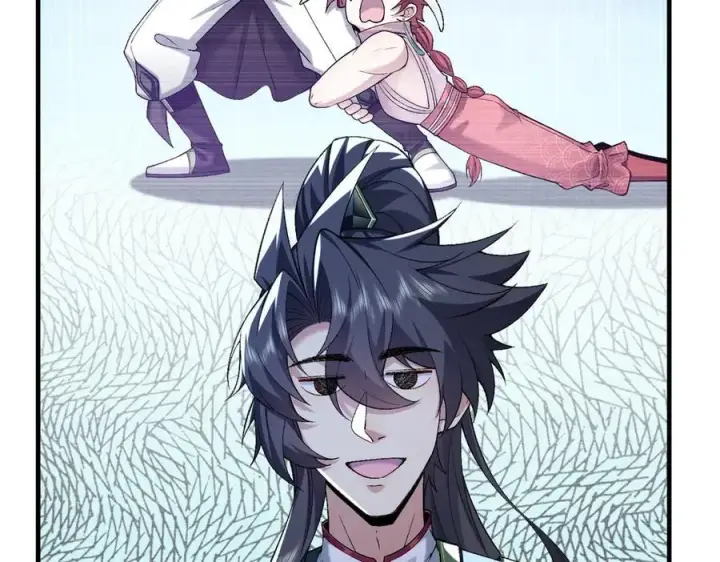 《二师兄是个凡人却很强》85忍了七十多话了！图16