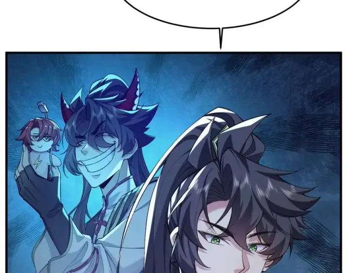 《二师兄是个凡人却很强》85忍了七十多话了！图20