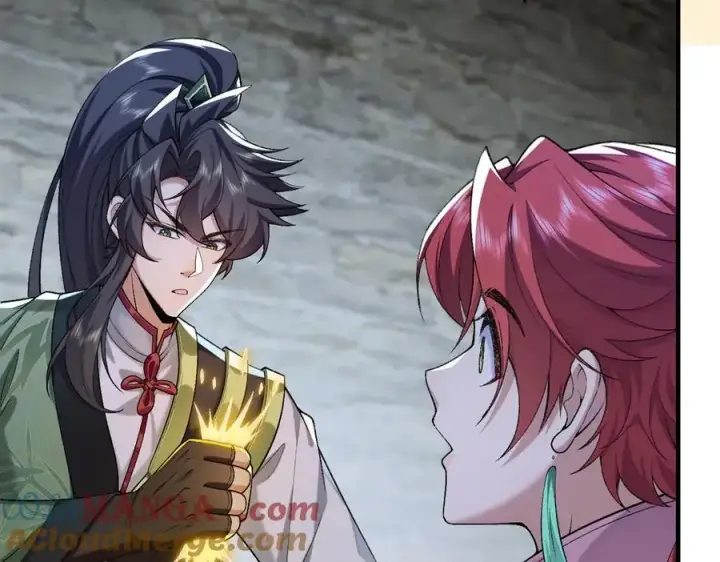 《二师兄是个凡人却很强》85忍了七十多话了！图25