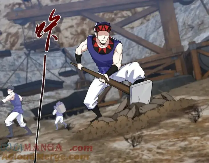 《二师兄是个凡人却很强》85忍了七十多话了！图29