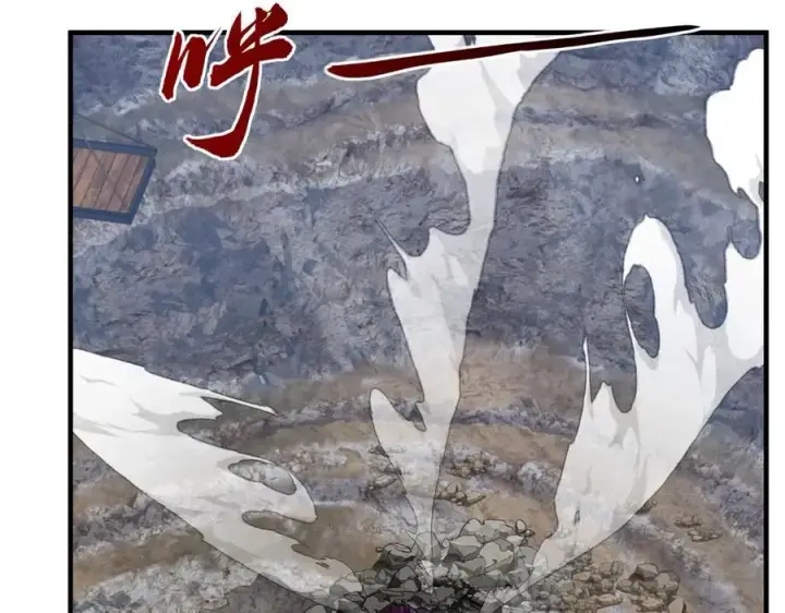 《二师兄是个凡人却很强》85忍了七十多话了！图34