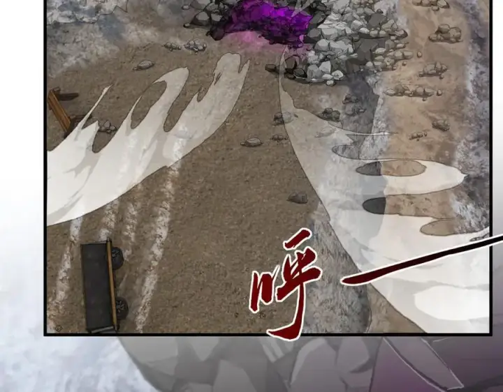 《二师兄是个凡人却很强》85忍了七十多话了！图35