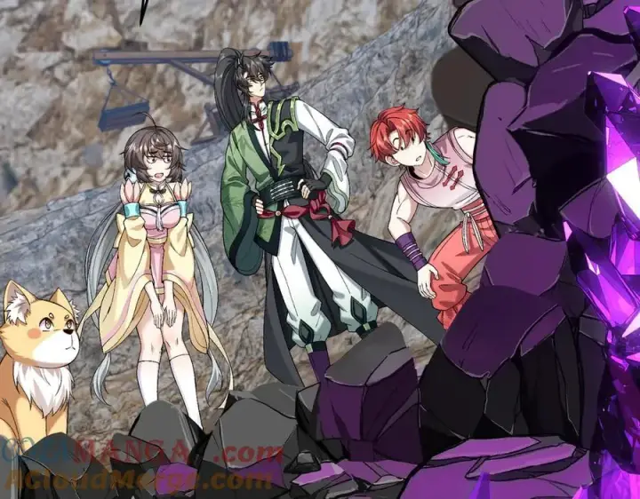 《二师兄是个凡人却很强》85忍了七十多话了！图37