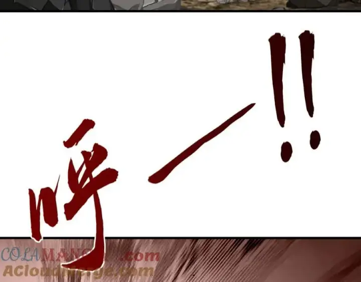 《二师兄是个凡人却很强》85忍了七十多话了！图53