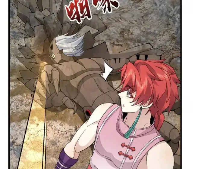 《二师兄是个凡人却很强》85忍了七十多话了！图63